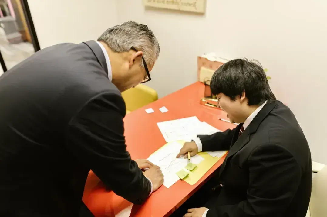 自分らしい方向を定める